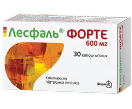 Лесфаль Форте капсули 600 мг №30