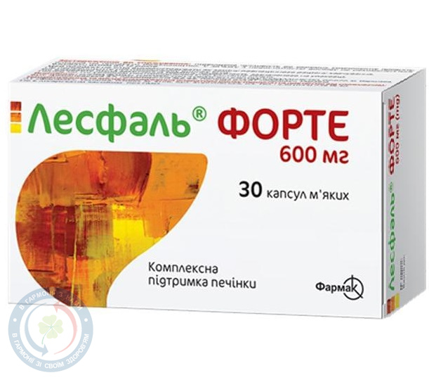 Лесфаль Форте капсули 600 мг №30
