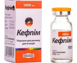 Кефпім пор д/розчину. для інєкцій. 1000 мг. №1