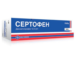 Сертофен гель 12,5 мг/г 60,0