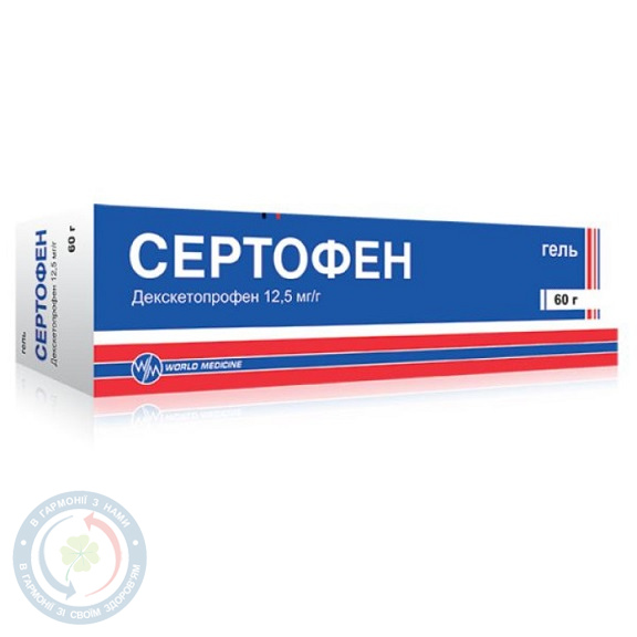 Сертофен гель 12,5 мг/г 60,0