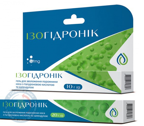 Ізогідронік гель назал. 20г