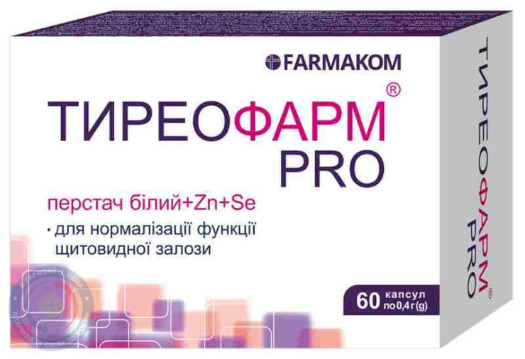 Тиреофарм PRO капсули 400мг №60