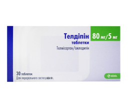 Телдіпін таблетки 80мг/5мг №30