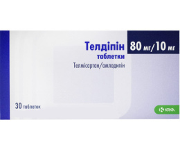 Телдіпін таблетки 80мг/10мг №30