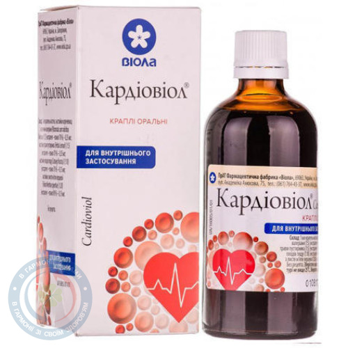 Кардіовіол краплі д/перор.заст. 50,0