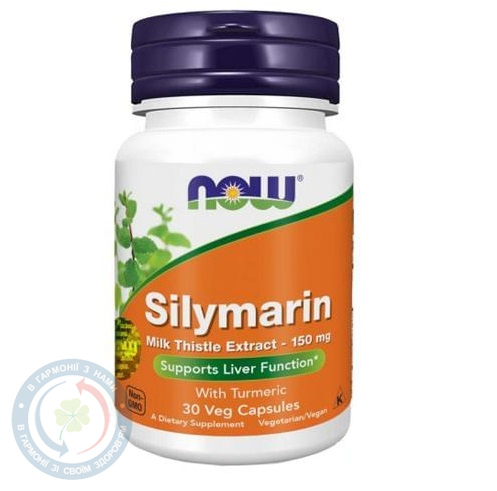 NOW Силімарин капсули 150мг №30