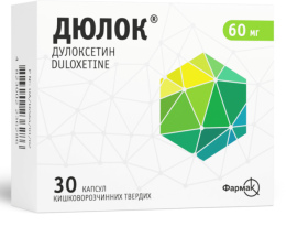 Дюлок капсули 60мг №30