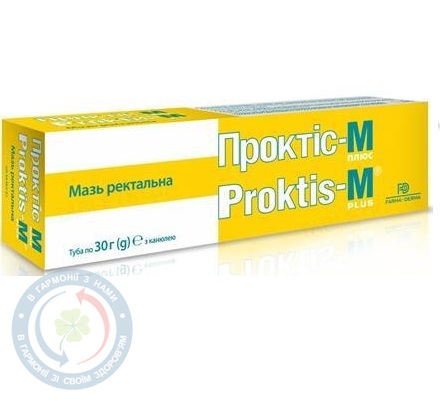 Проктіс-М Плюс мазь рект. 30 г