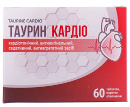 Таурин Кардіо таблетки вкриті оболонкою №60