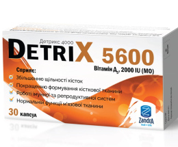 Детрікс D3 5600 МО капсули №30