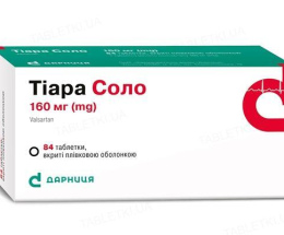 Тіара Соло таблетки вкриті оболонкою 160мг №28