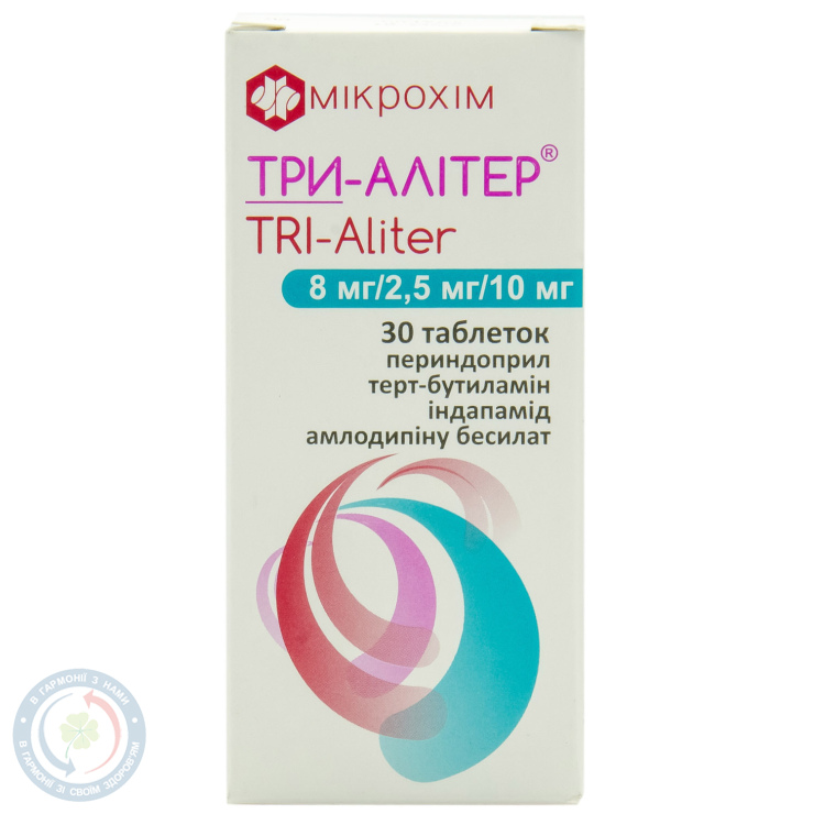 Три-алітер таблетки вкриті оболонкою 8мг/2,5мг/10мг №30