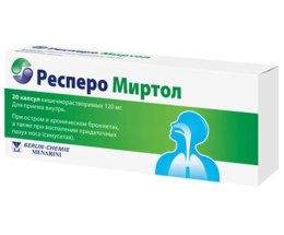 Респеро Миртол капсули кишковорозч. 0,12 №20
