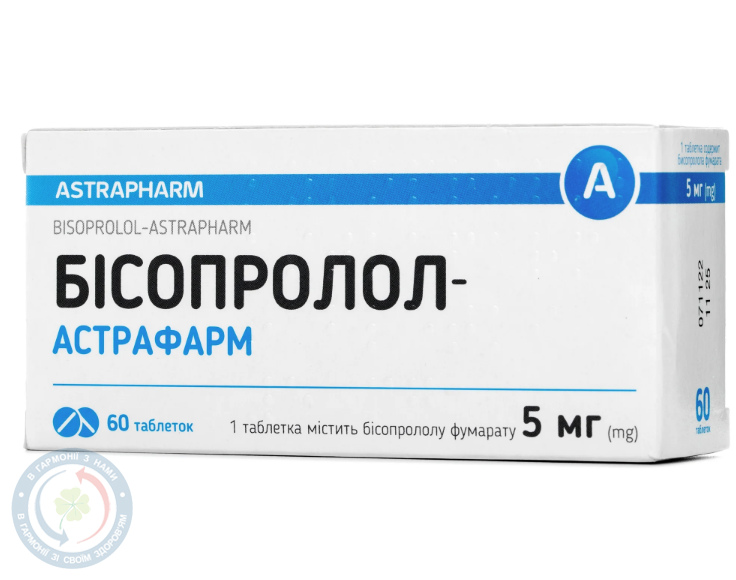 Бісопролол-Астрафарм таблетки 5мг №60