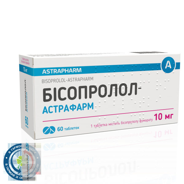 Бісопролол-Астрафарм таблетки 10мг №60