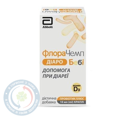 ФлораЧемп Діаро Бебі крап. ор. 10,0