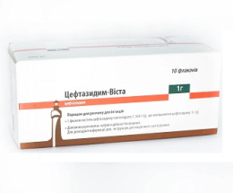 Цефтазидим-Віста пор.для інєкцій. 1,0 №10