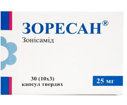 Зоресан капсули тв. 25 мг №30