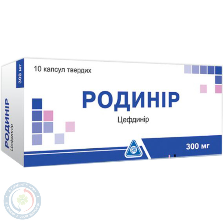 Родинір ФармаВіжн Туреччина