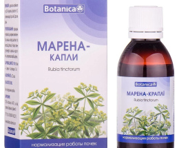 Марена краплі 50мл