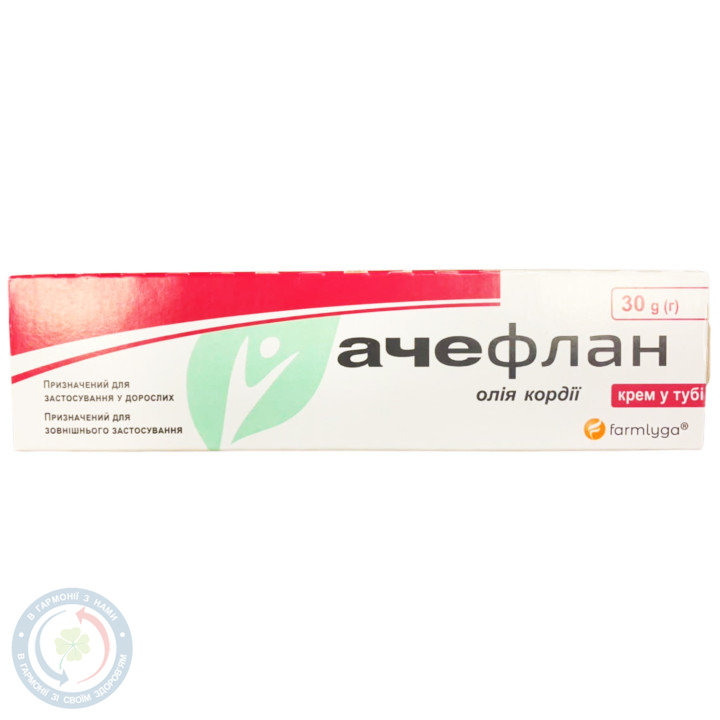 Ачефлан ФдеАртефатос
