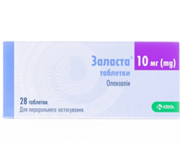 Заласта таблетки вкриті оболонкою 0,01 №28