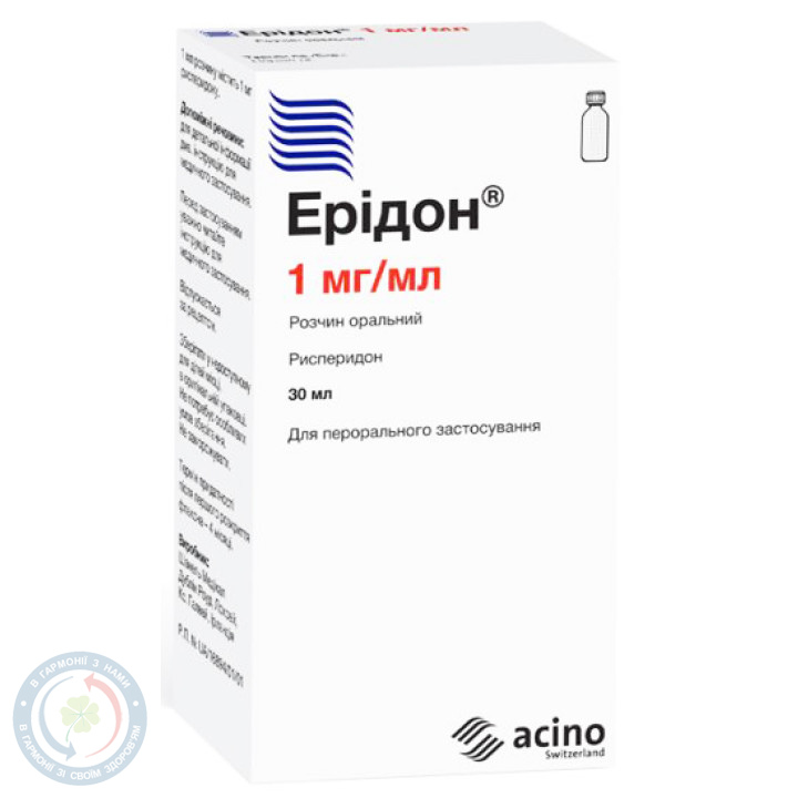 Ерідон розчин оральний 1мг/мл 30мл №1