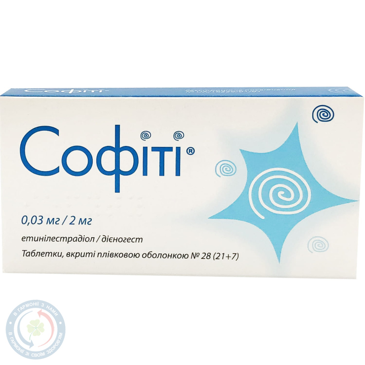 Софіті таблетки вкриті плівкою 0,03мг/2мг №28 (21+7)