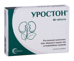 Уростон таблетки №60