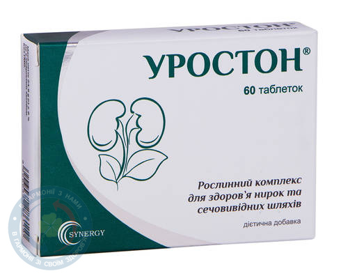 Уростон таблетки №60