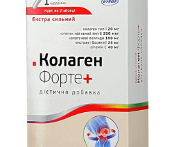 Колаген Форте Плюс капсули №60