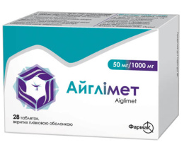 Айглімет таблетки вкриті оболонкою 50мг/850мг №28