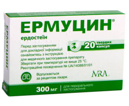 Ермуцин капсули 300мг №20
