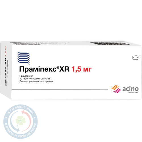 Праміпекс XR таблетки 1,5мг №30