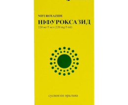 Ніфуроксазид сусп.220мг/5 мл 100,0