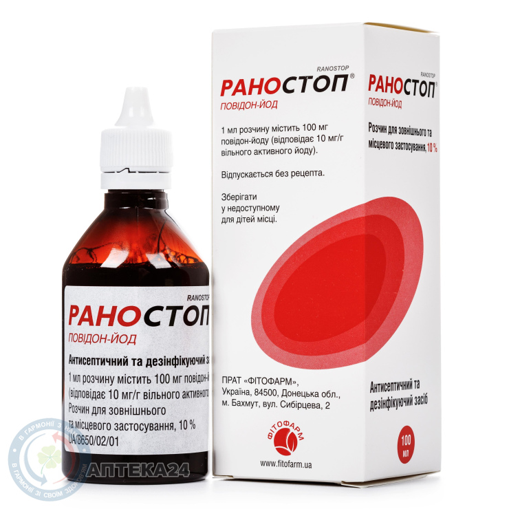 Раностоп розчин д/зовн. 10% 100мл