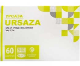 Урсаза капсули №60