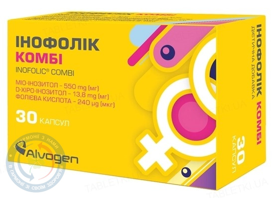Інофолік Комбі капсули №30