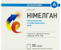 Німелган саше 1г пак. №30