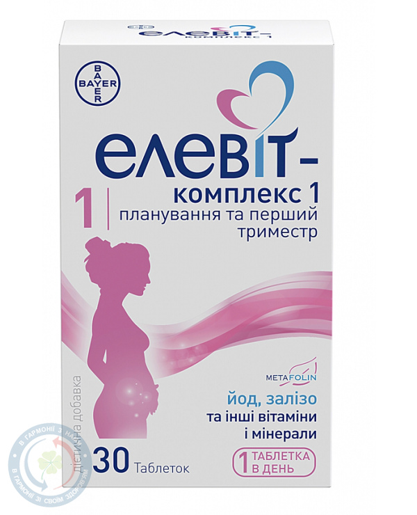 Елевіт - Комплекс 1 таблетки №30