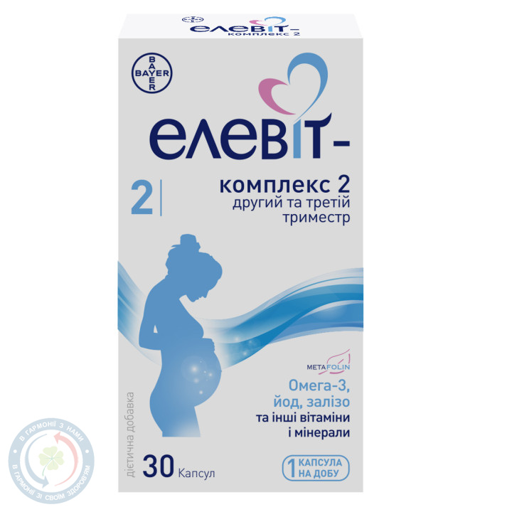 Елевіт - Комплекс 2 Bayer Consumer Healt