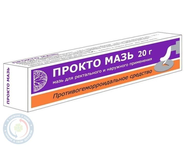 Прокто-мазь мазь 20,0