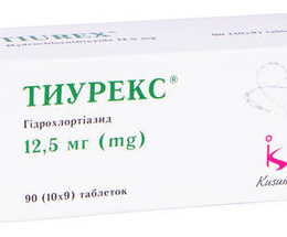 Тиурекс таблетки 12,5мг №90