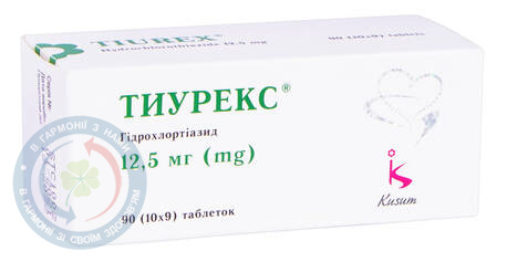 Тиурекс таблетки 12,5мг №90