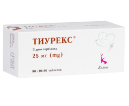 Тиурекс таблетки 25мг №90