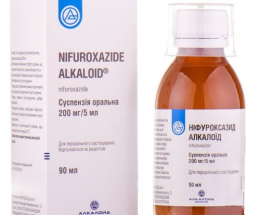 Ніфуроксазид Алкалоїд сусп.ор. 200мг/5мл 90,0 фл