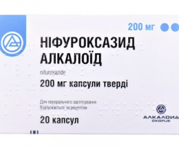 Ніфуроксазид Алкалоїд капсулитв. 200 мг №20