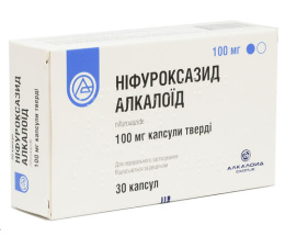 Ніфуроксазид Алкалоїд капсулитв. 100 мг №30