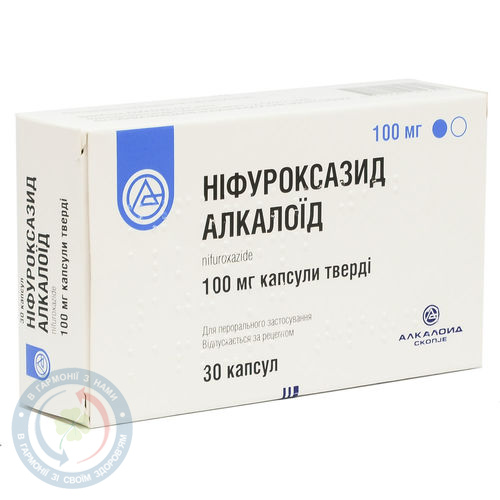 Ніфуроксазид Алкалоїд капсулитв. 100 мг №30